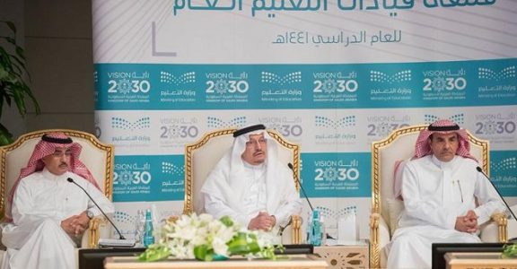 وزير التعليم يوجه رسالة للمُدرسين عبر «تويتر»