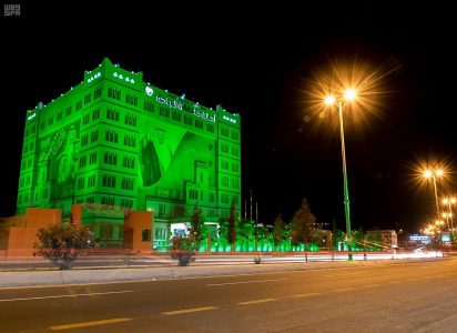 الباحة ومحافظاتها تتزين باللون الأخضر احتفالاً باليوم الوطني
