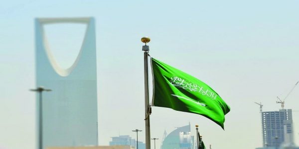 مجلس الأعمال السعودي البحريني