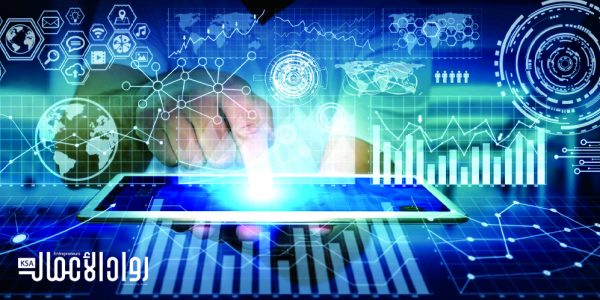 إدارة المعرفة.. شفرة نجاح المؤسسات إدارة المعرفة