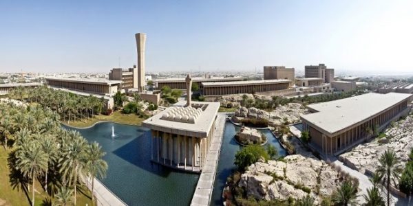 جامعة الملك فهد للبترول تواصل استقبال طلبات “الدراسات العليا”