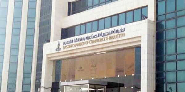 غرفة القصيم تُدرج «معرض النحالين» ضمن فعالياتها السنوية