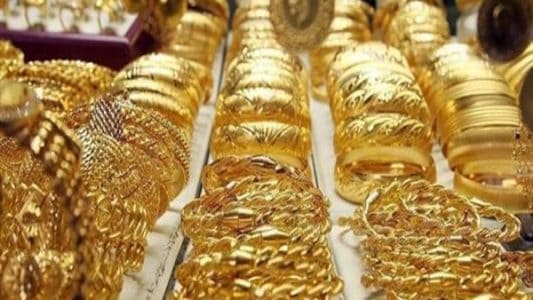 أسعار الذهب في المملكة