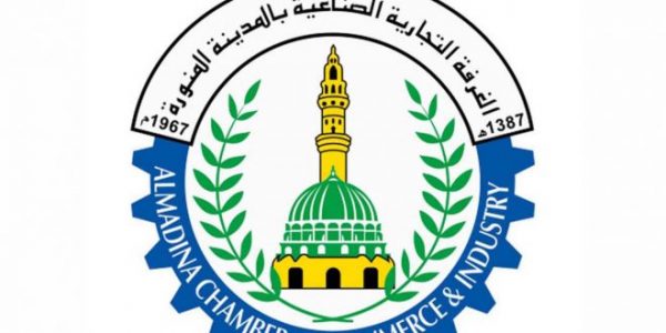 بدء فعاليات برنامج «المدرب الزراعي المحترف» بالمدينة المنورة