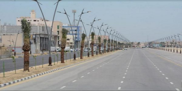 القطيف