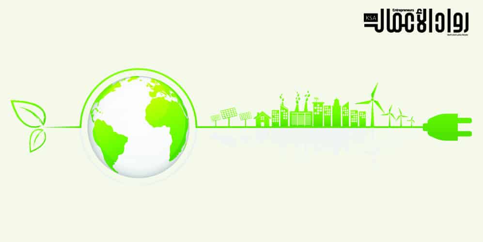 التنمية المستدامة