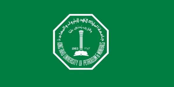 برنامج إدامة