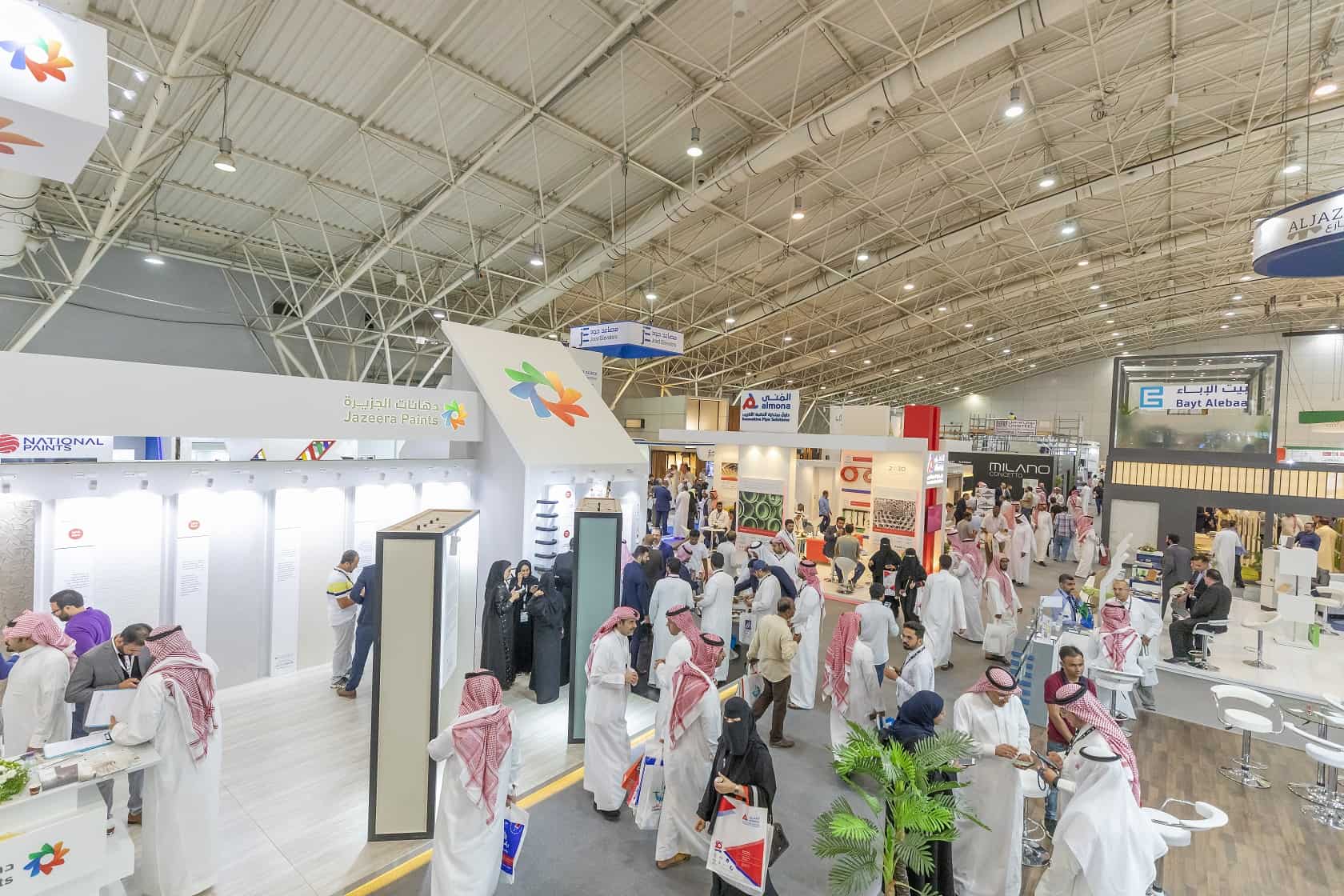 معرض البناء السعودي