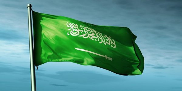 هيئة الإحصاء تكشف نسبة صادارت المملكة لشهر يوليو هيئة الإحصاء