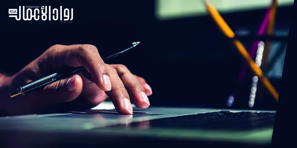 استراتيجية الإبداع