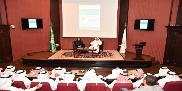 صور | غرفة الأحساء تنظم ندوة واقع الشركات العائلية واقع الشركات العائلية