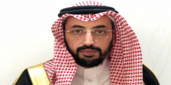 الهيئة العامة للتجارة الخارجية تشيد بقرار الوقاية ضد زيادة واردات الحديد الهيئة العامة للتجارة الخارجية