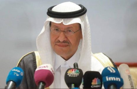 المؤتمر الدولي لاحتجاز واستخدام الكربون