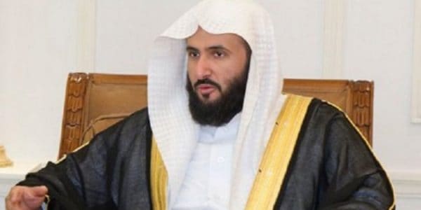 وزير العدل يدشن المركز السعودي للتحكيم العقاري.. غدًا المركز السعودي للتحكيم العقاري