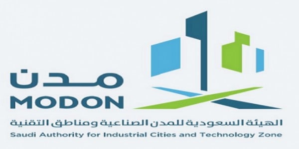 “مدن” تعرض منتجاتها في ملتقى ومعرض شباب وشابات أعمال الشرقية "مدن"
