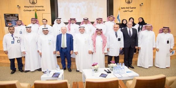 جامعة الملك سعود