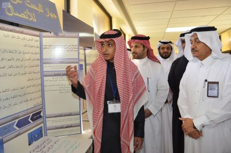 انطلاق معرض إبداع عسير بمشاركة 45 مشروع بحثي