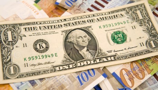 أسعار العملات اليوم الاثنين