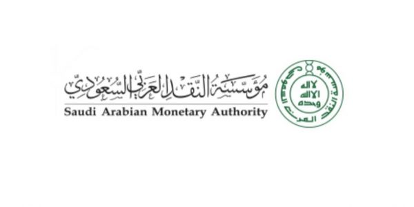 ساما: المنشآت الصغيرة والمتوسطة تستحوذ على 6.2% من إجمالي التمويل المنشآت الصغيرة والمتوسطة