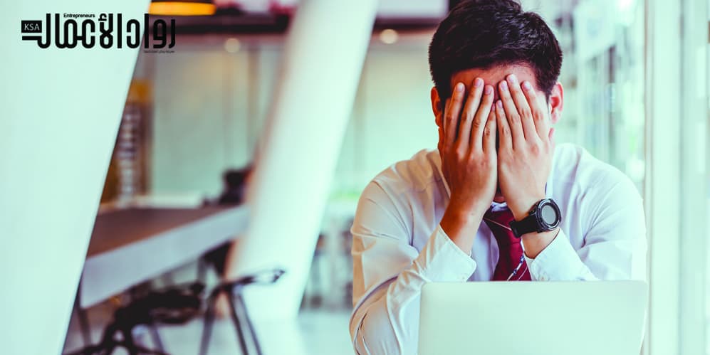 حياة بدون توتر