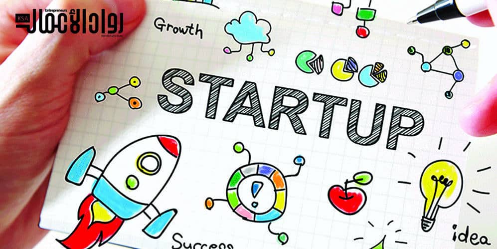 ابدأ مشروعك