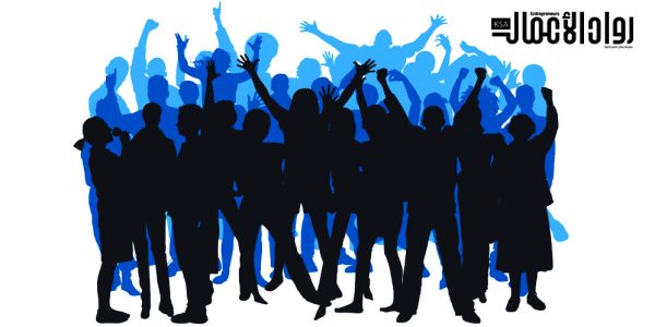 الجمهور ومستقبل الشركات