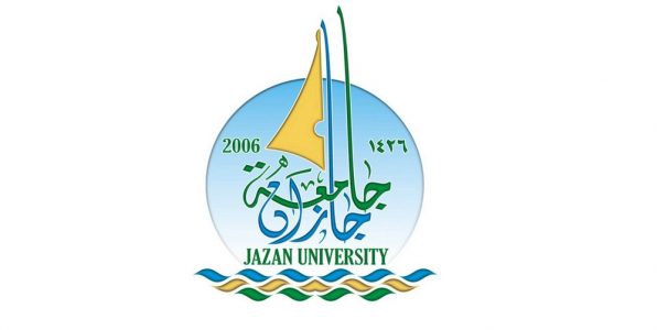 جامعة جازان تنظم محاضرة عن دور الحوار المجتمعي جامعة جازان