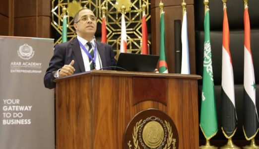 تطوير مصر ترعى الشبكة العالمية لريادة الأعمال حتى 2024