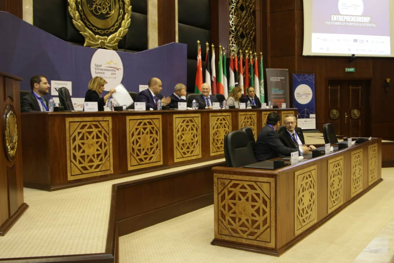 قمة مصر الخامسة لريادة الأعمال