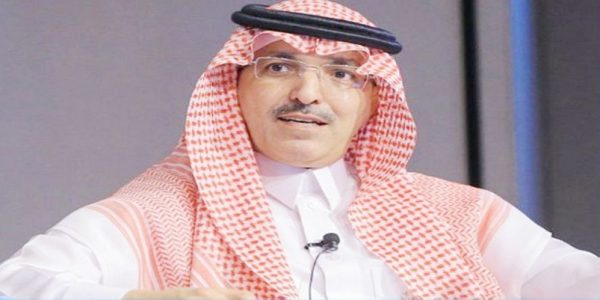 مؤتمر الزكاة والضريبة