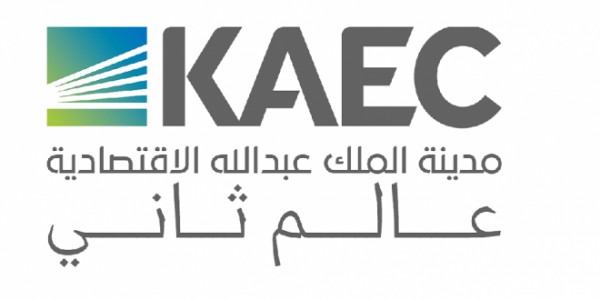 مشروع أجدان السكني
