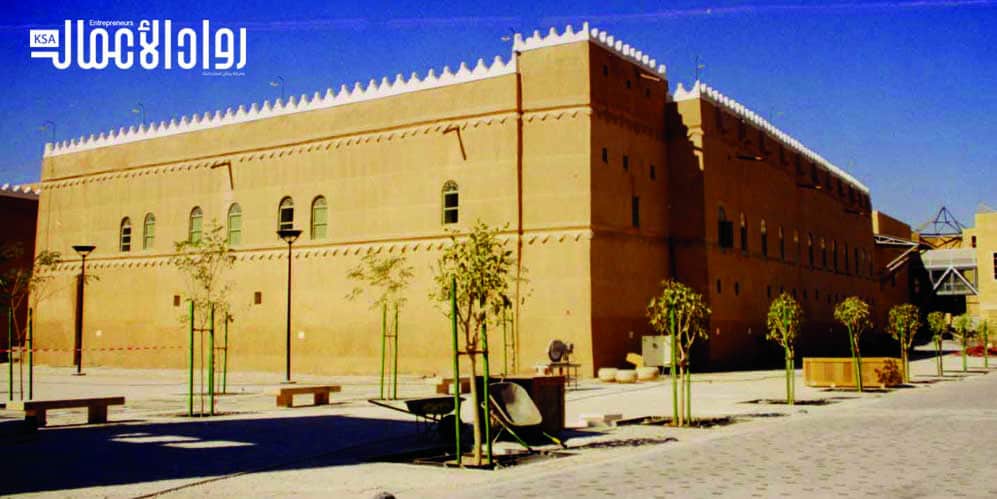 قصر المربع