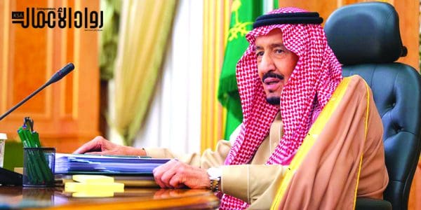 ذكرى البيعة الخامسة لـ«الملك سلمان».. تمكين المرأة السعودية حلمٌ يتحقق