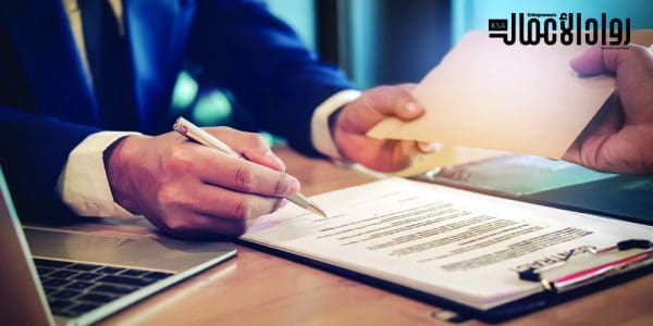 الإدارة بالتفويض.. متى تلجأ إلى هذا الخيار؟ الإدارة بالتفويض