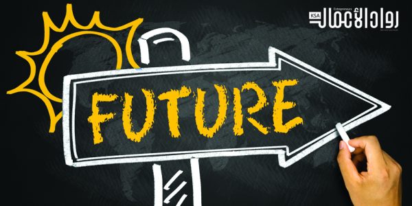 التخطيط للمستقبل.. هل من سبيل؟ تخطيط المستقبل