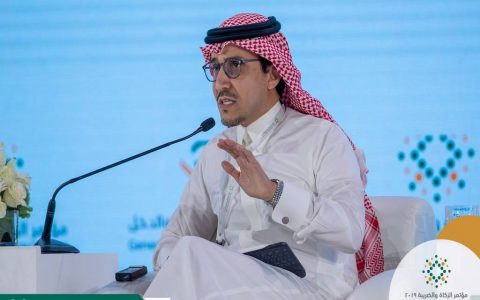 الربط الإلكتروني