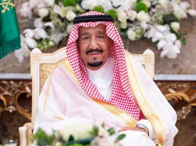 خادم الحرمين الشريفين: «اكتتاب أرامكو» يُعزز السوق المالية