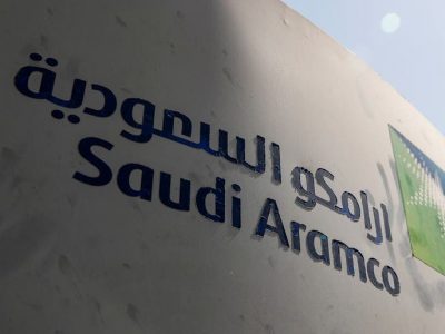 بالأرقام.. آخر تطورات اكتتاب أرامكو للأفراد