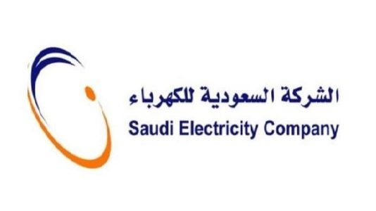 “السعودية للكهرباء” تعلن بدء تشغيل محطة توليد وعد الشمال المركبة محطة توليد وعد الشمال