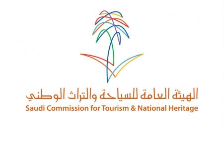 منصة ترخيص الأنشطة السياحية