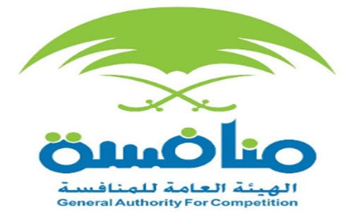 العلامات التجارية الخاصة