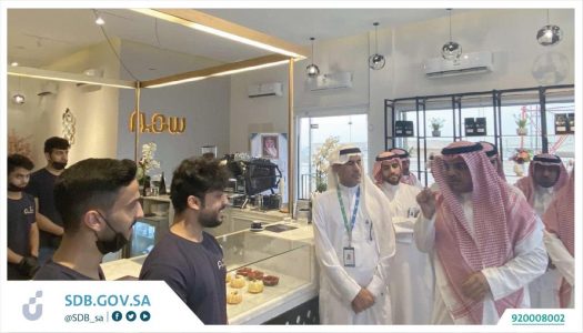 بنك التنمية الاجتماعية