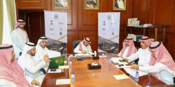 اليوم.. توقيع اتفاقية إنشاء برنامج حاضنة حائل للسياحة حاضنة حائل للسياحة
