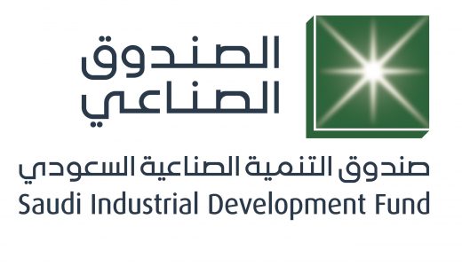 صندوق التنمية الصناعية
