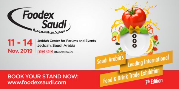 اليوم انطلاق فعاليات معرض “فوديكس السعودية 2019” "فوديكس السعودية 2019"
