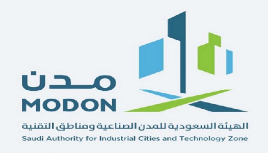 "مصنع المستقبل"