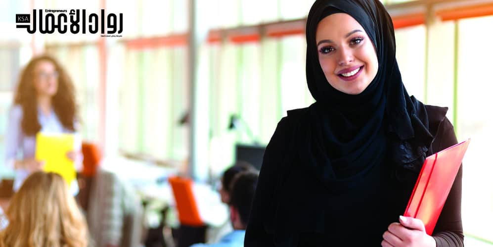 المرأة السعودية 2019