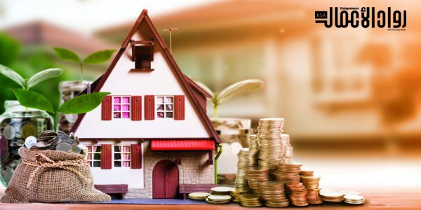 قبل تقديم التمويل العقاري للأفراد.. اتبع هذه الخطوات التمويل العقاري للأفراد