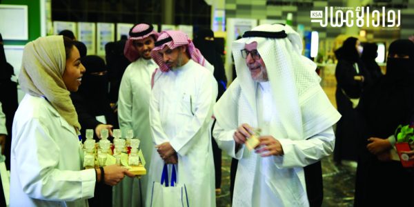 بمناسبة يومها العالمي.. كلية العلوم بجامعة الملك سعود تناقش مخاطر انجراف التربة