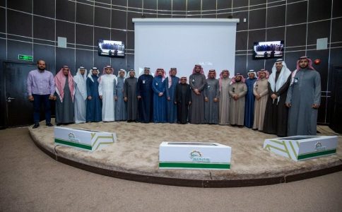 غرفة حفر الباطن